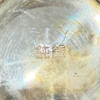 画像3149