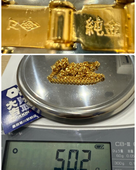 画像3166