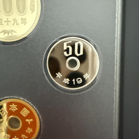 画像3225