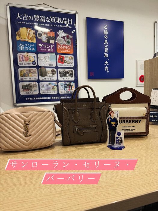 画像3257