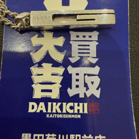 画像3302