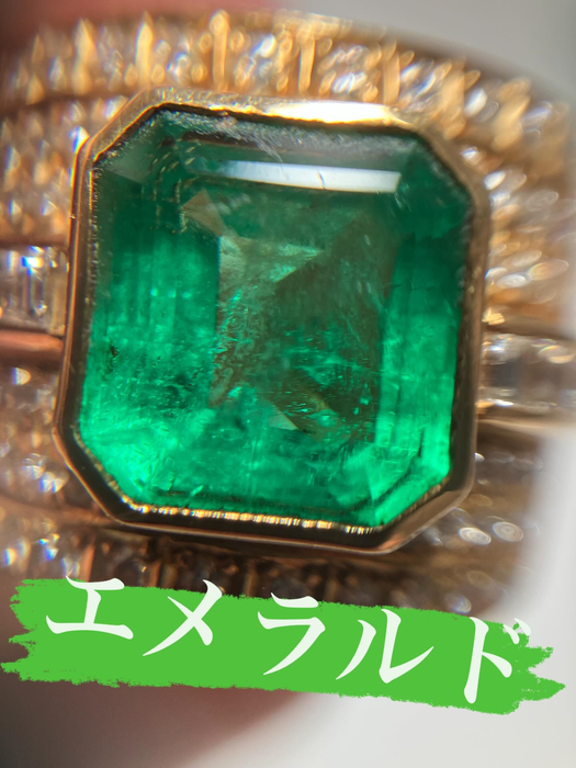 画像3313