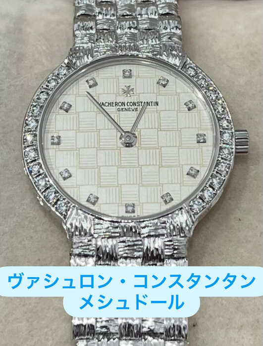 画像3318