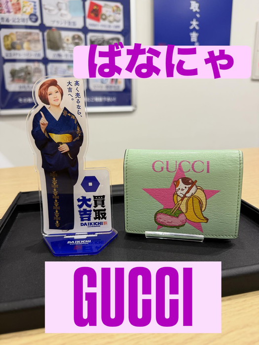 画像3326