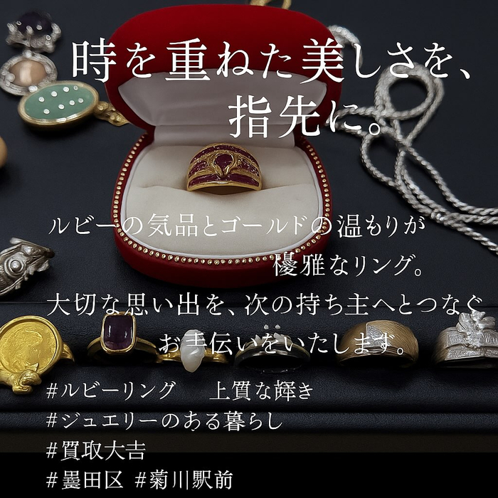 画像3354