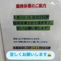 画像3378
