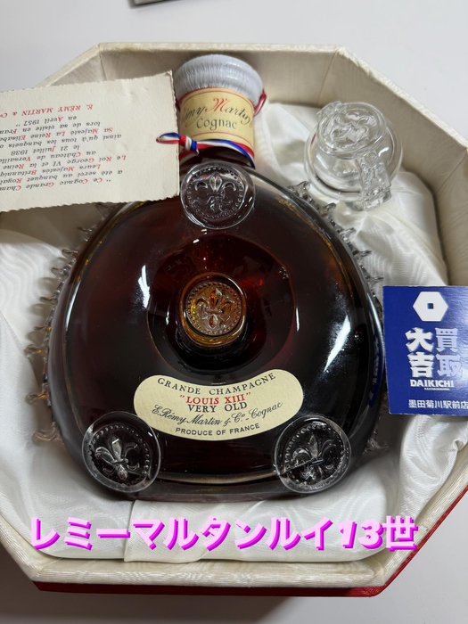 画像3395