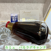 画像3397