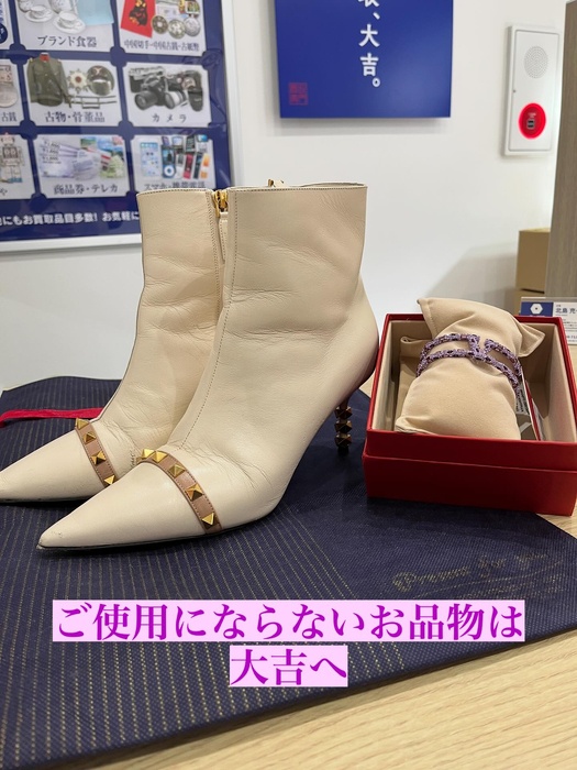 画像3408