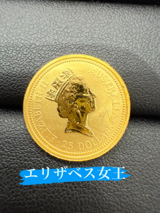画像3419