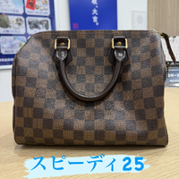 画像3425
