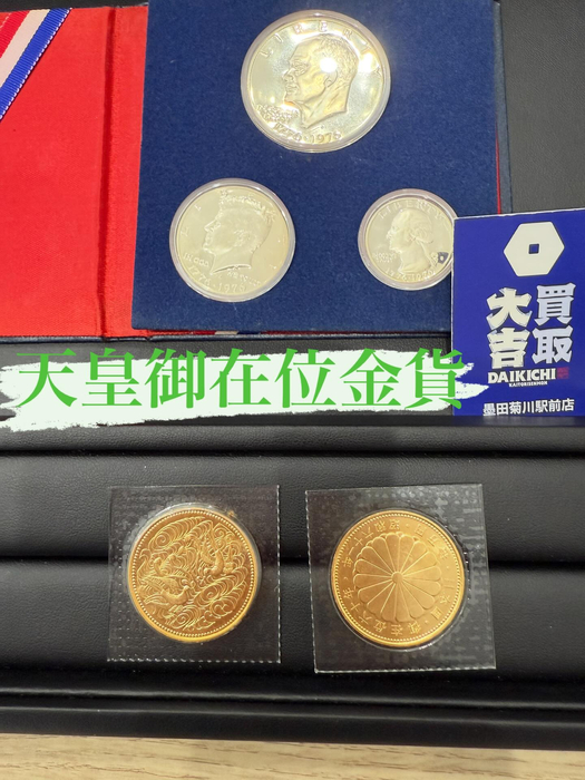 画像3432