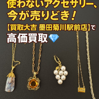 画像3439