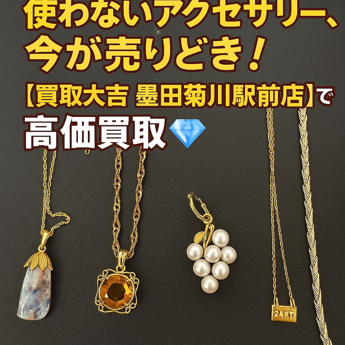画像3439