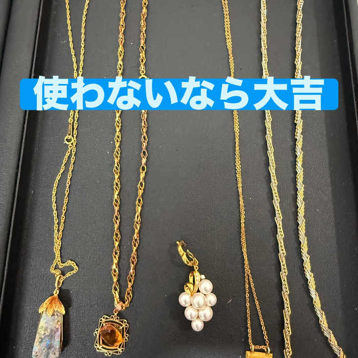 画像3440
