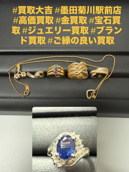 画像3472