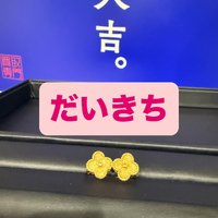 画像3483