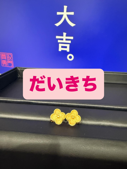 画像3483