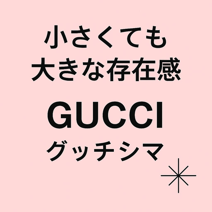 画像3490