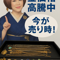 画像3500