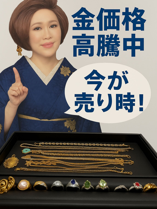 画像3500