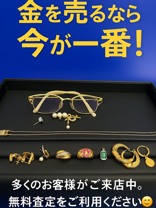 画像3506