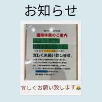 画像3558