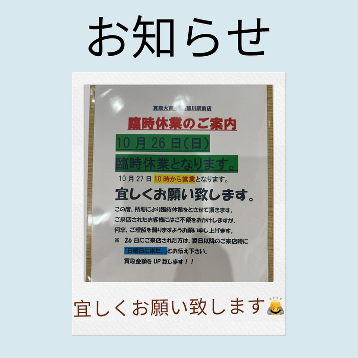 画像3558