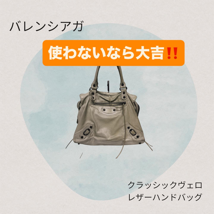 画像3670