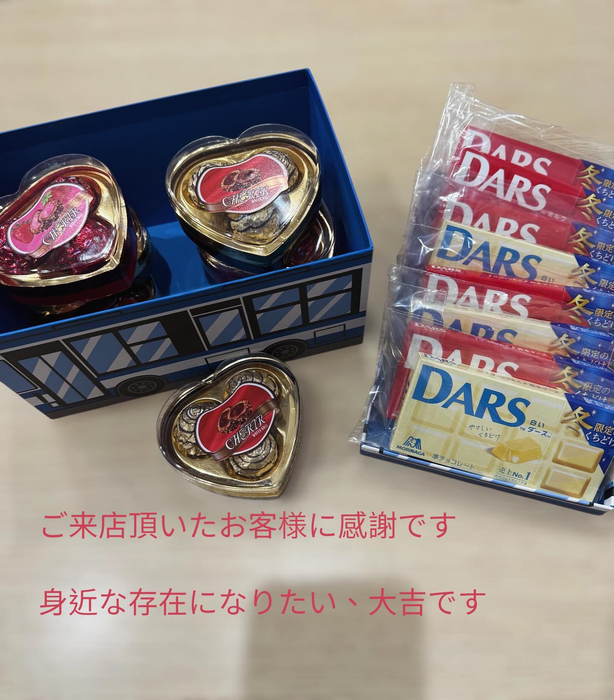 画像3733