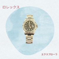 画像3755