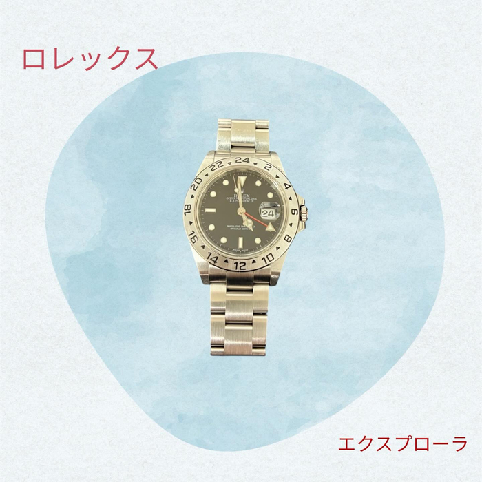 画像3755
