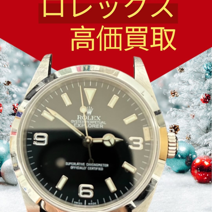 画像3756