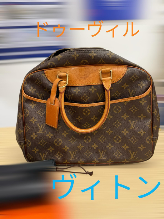 画像3799