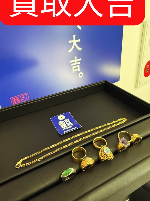 画像3804