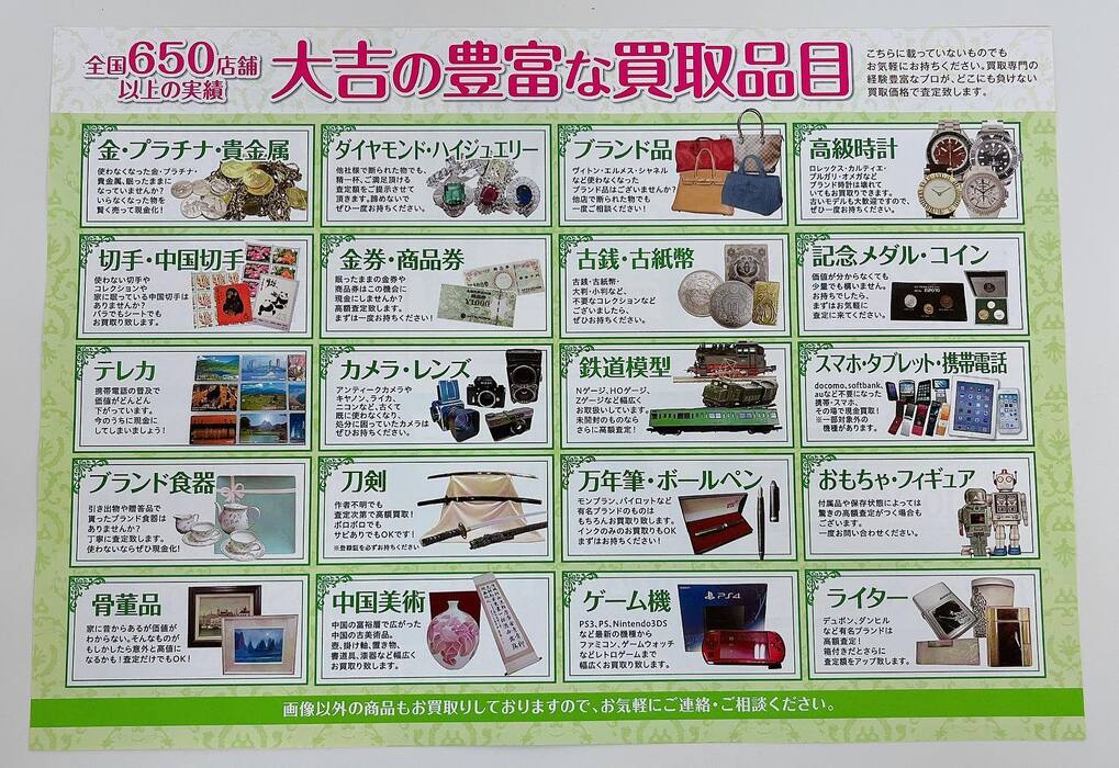 画像383