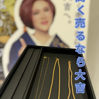 画像3845