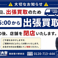 画像4065