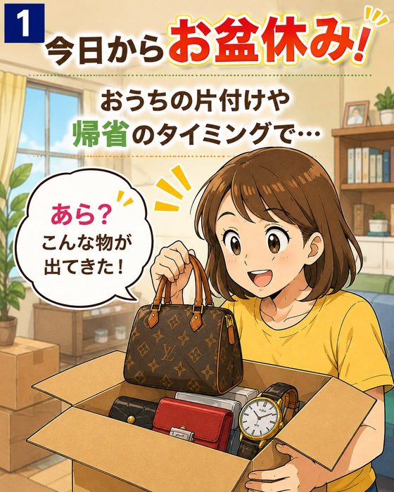 画像4075