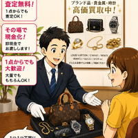 画像4077