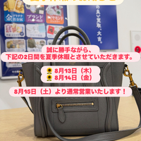 画像4084