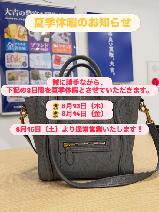 画像4084