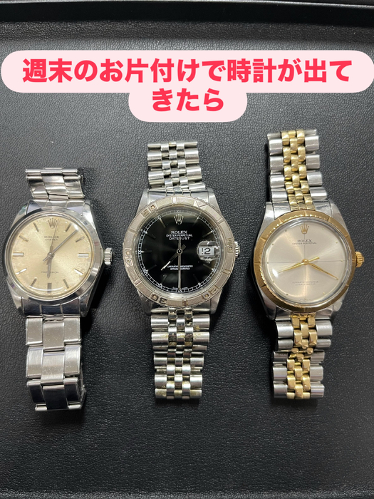画像4098