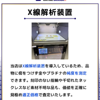 画像4102