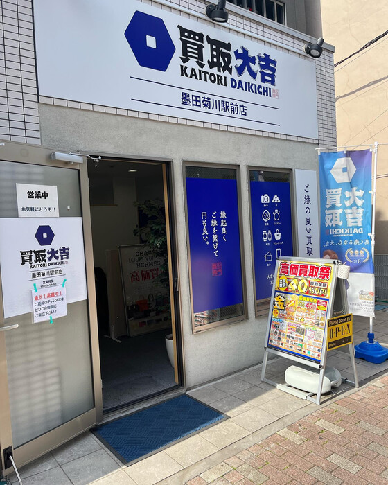画像516