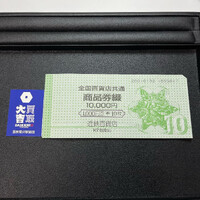 画像638