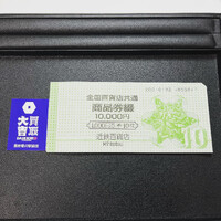 画像650