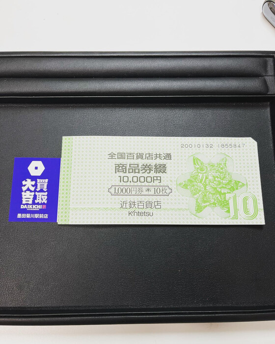 画像650