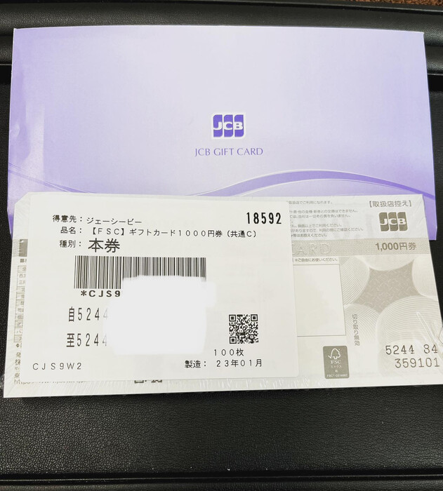 画像766