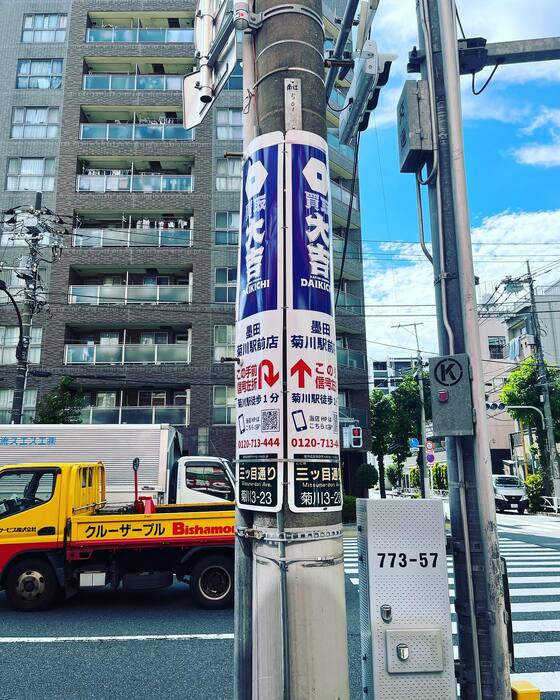画像821